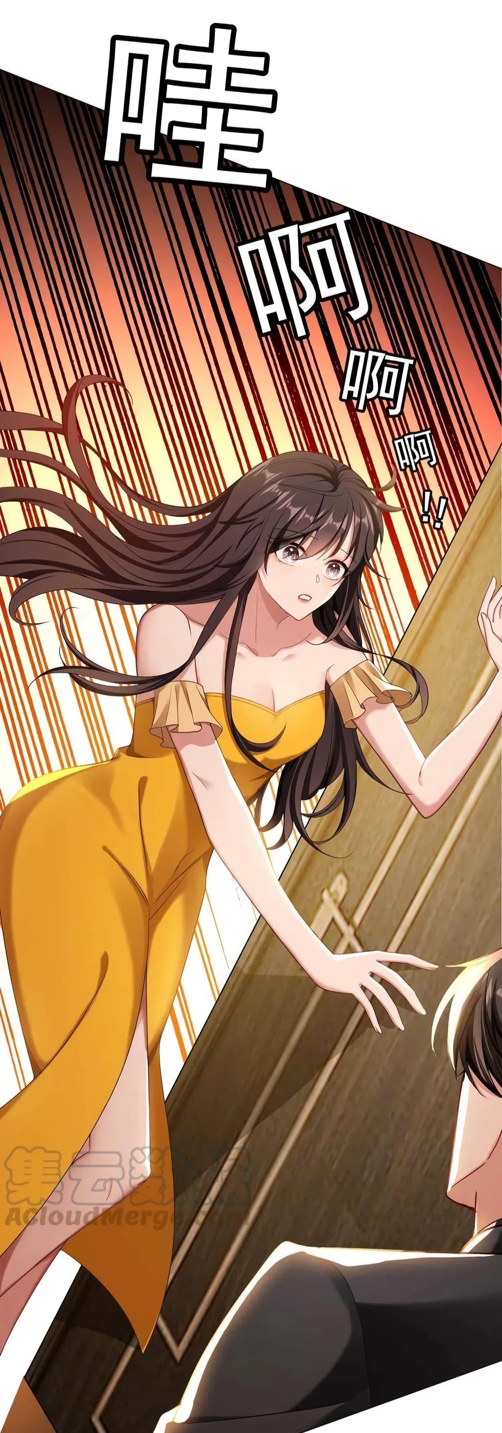 manga-sugoi.com