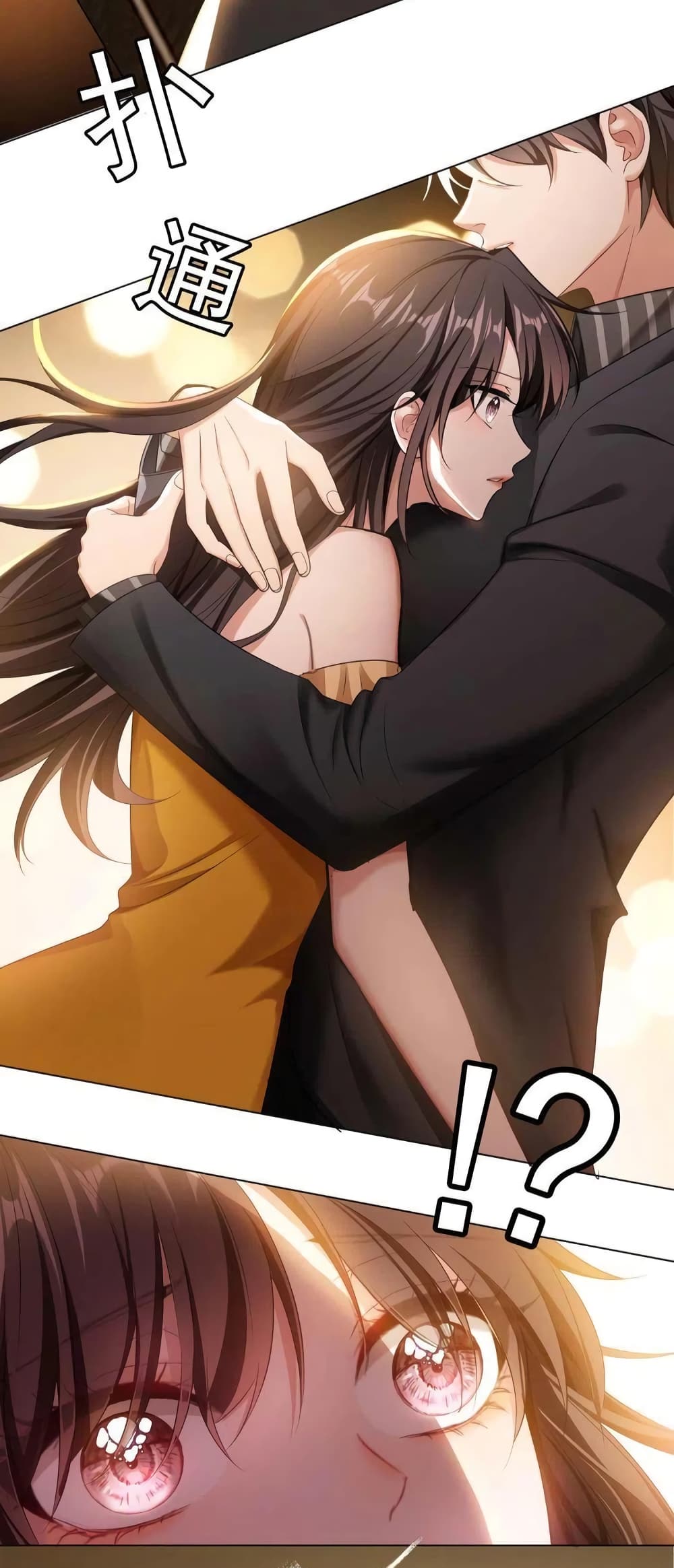 manga-sugoi.com