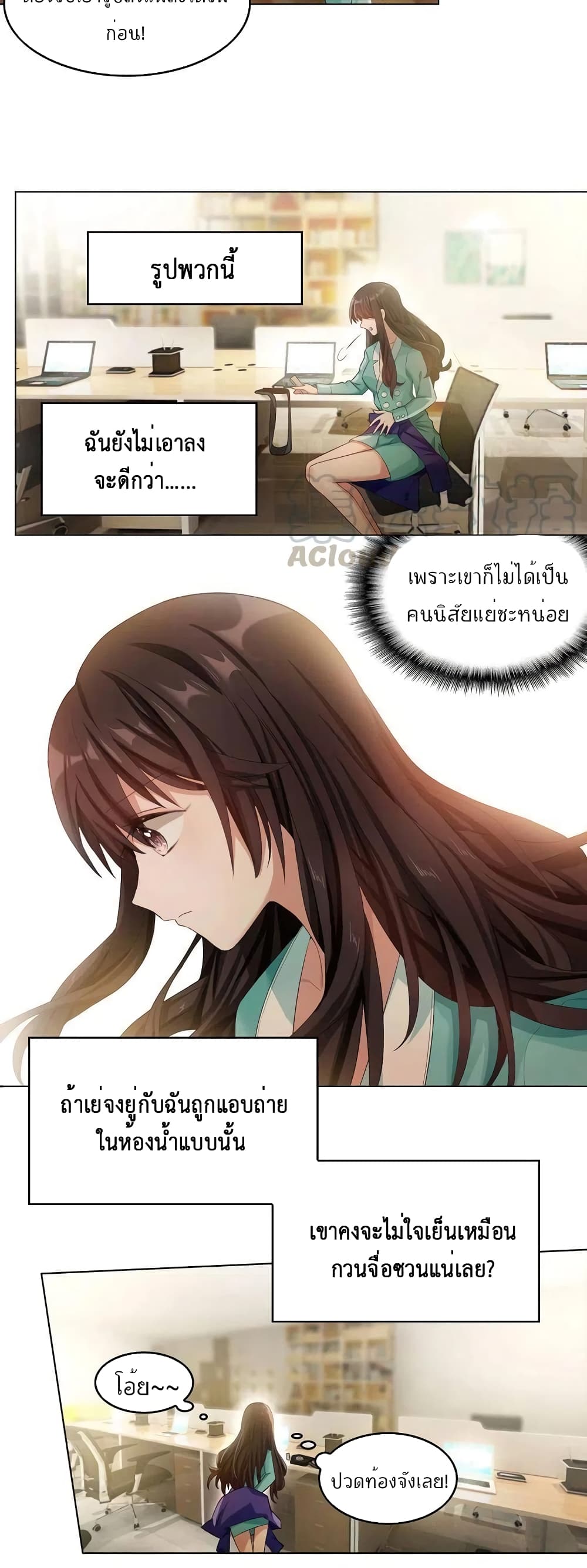manga-sugoi.com