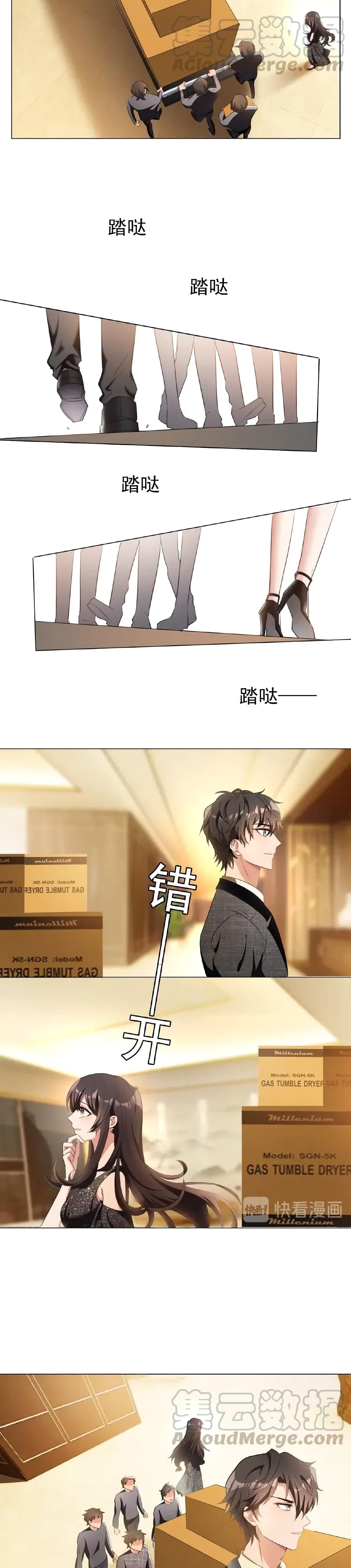 manga-sugoi.com