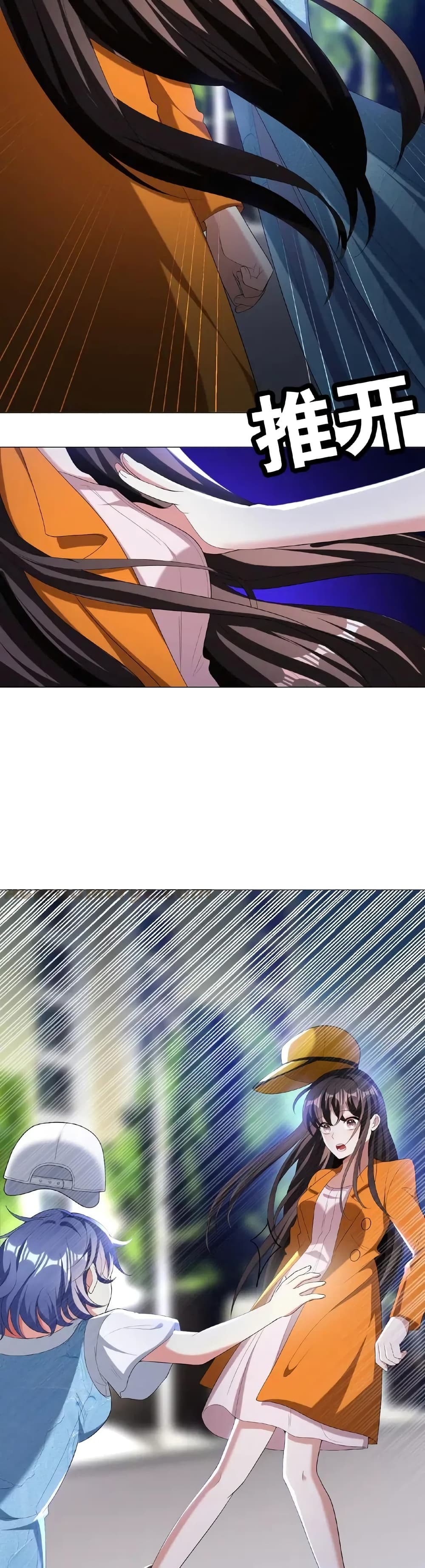 manga-sugoi.com
