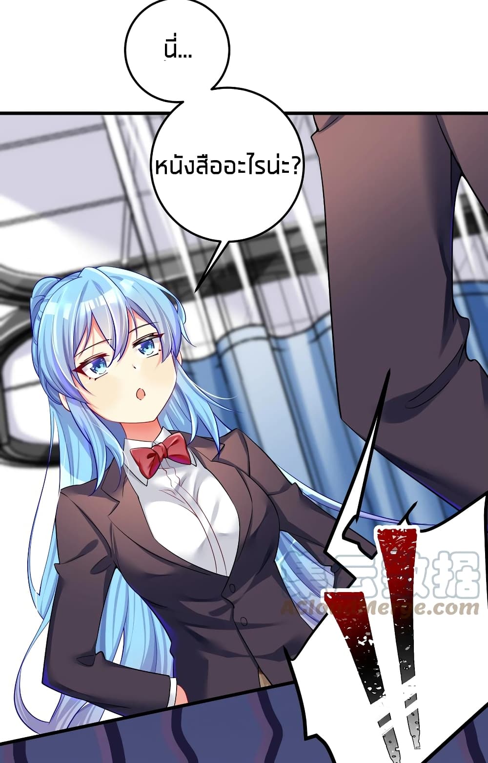 manga-sugoi.com