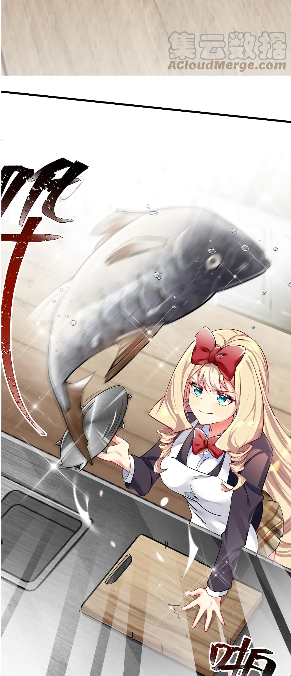 manga-sugoi.com