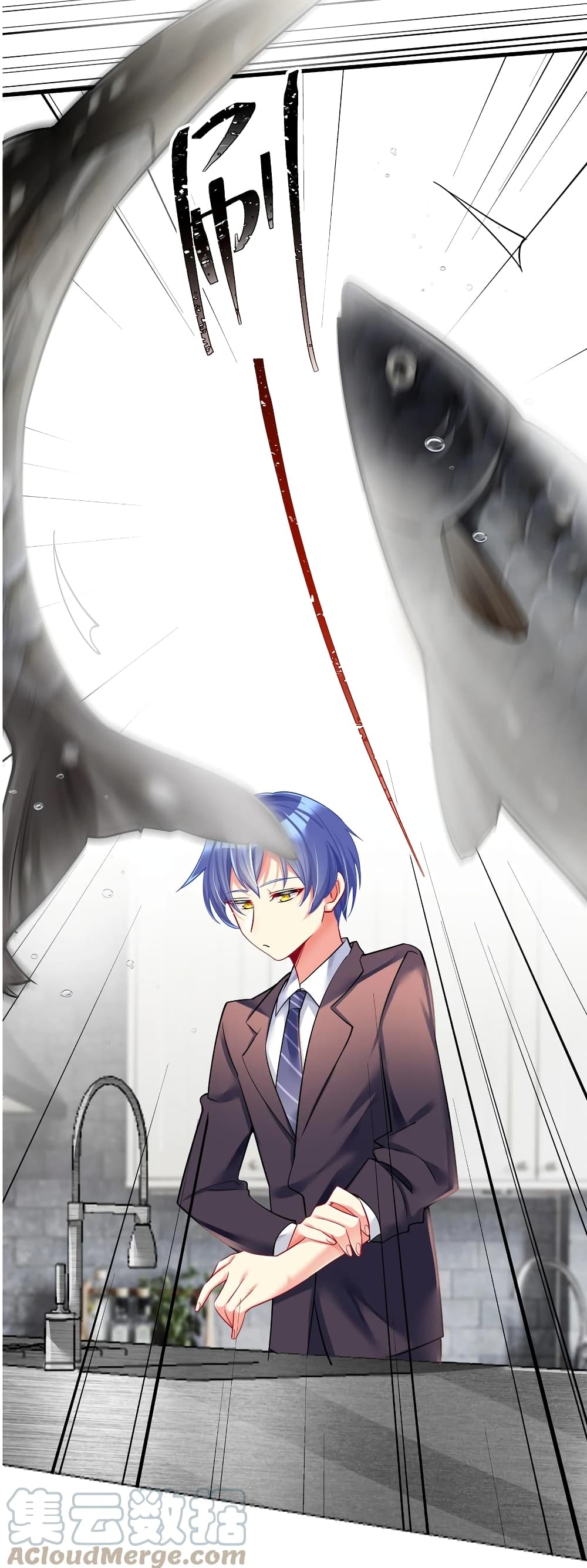 manga-sugoi.com