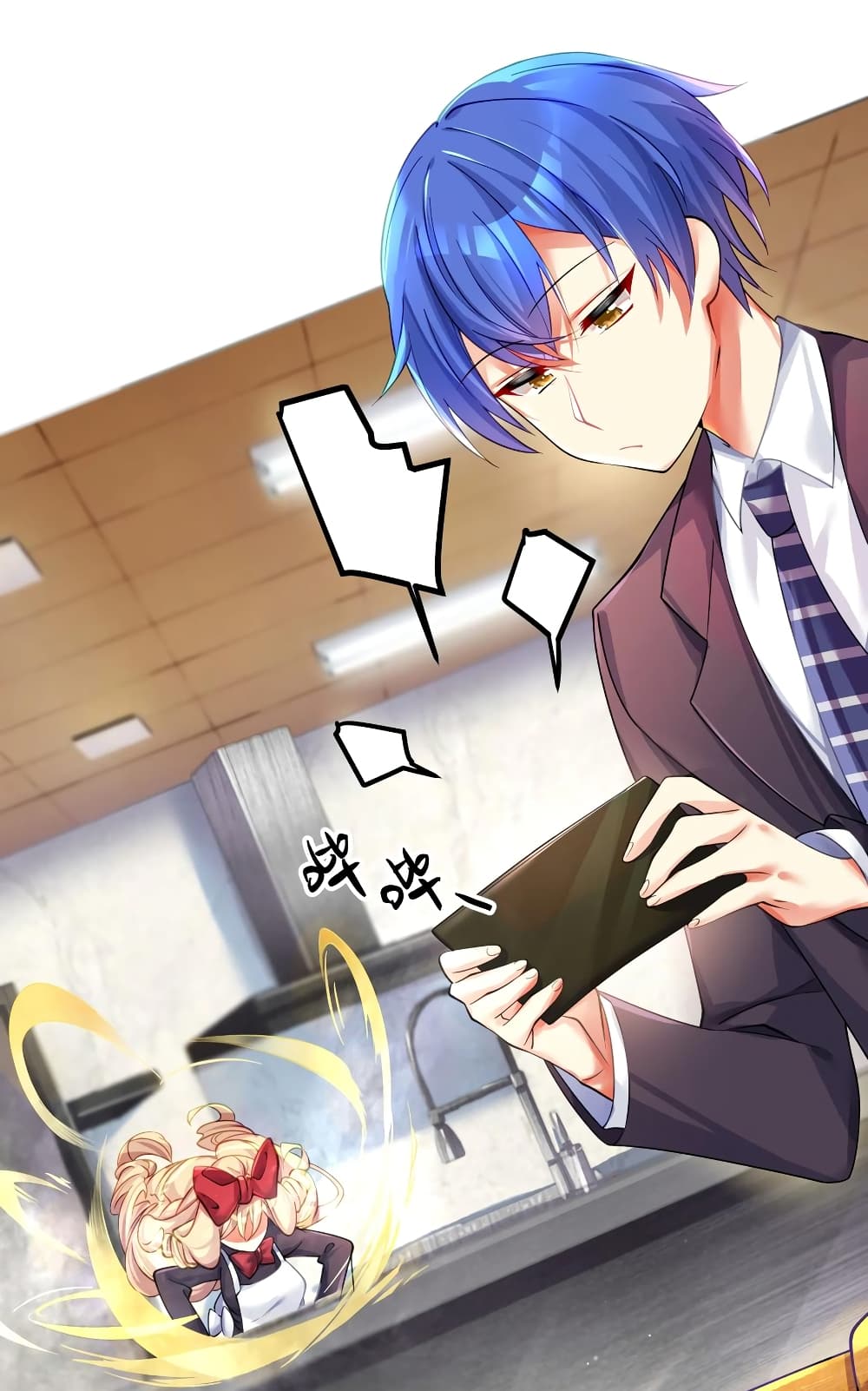 manga-sugoi.com