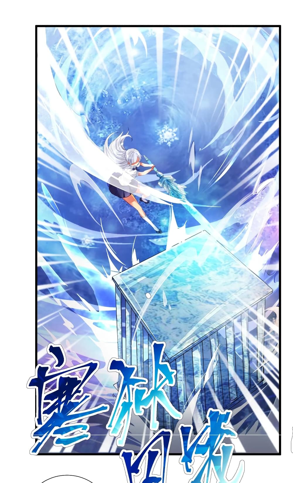 manga-sugoi.com
