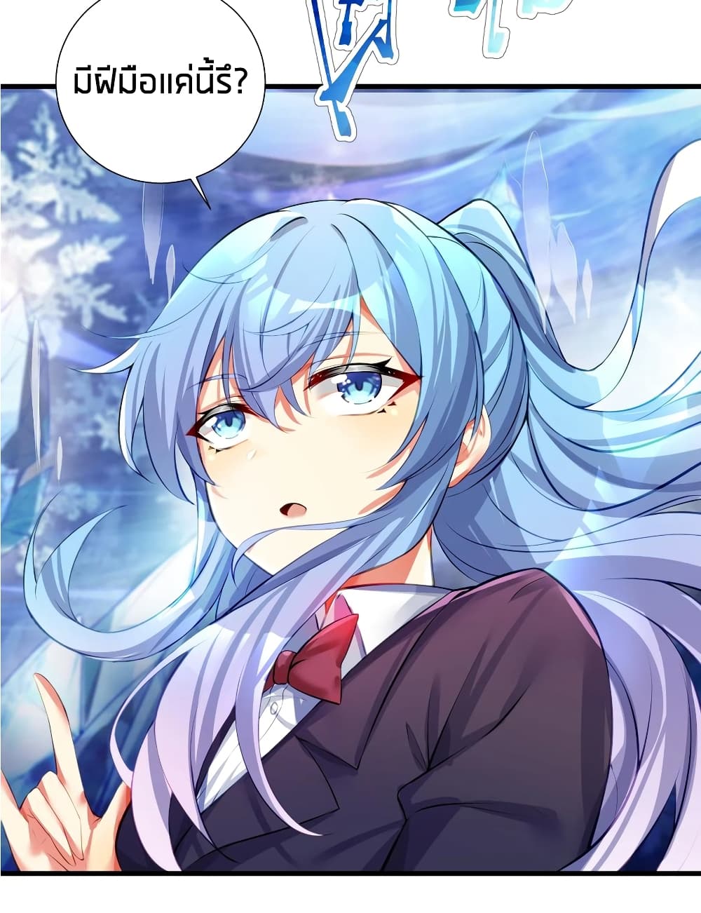 manga-sugoi.com