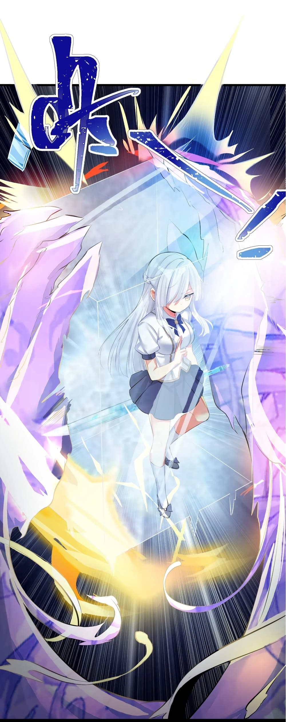 manga-sugoi.com
