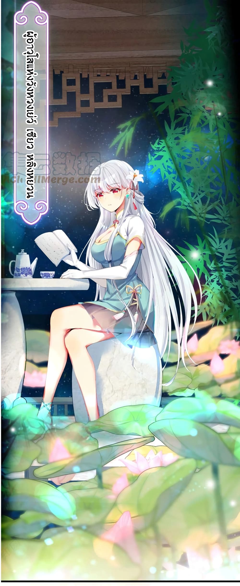 manga-sugoi.com