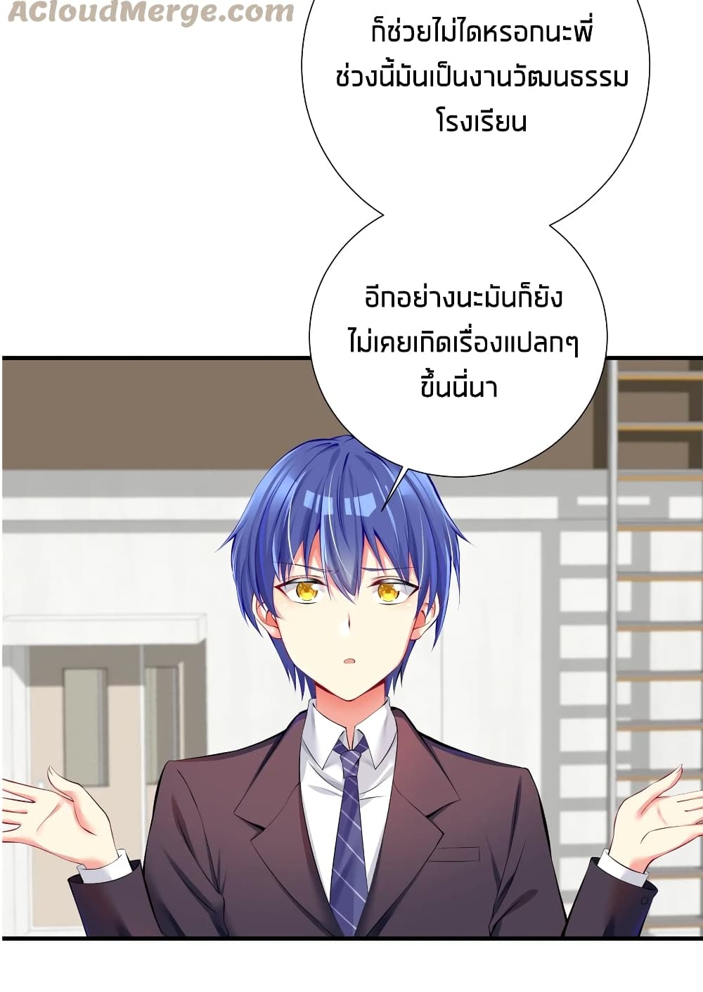 manga-sugoi.com
