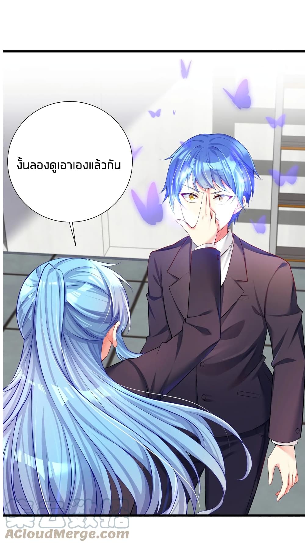 manga-sugoi.com
