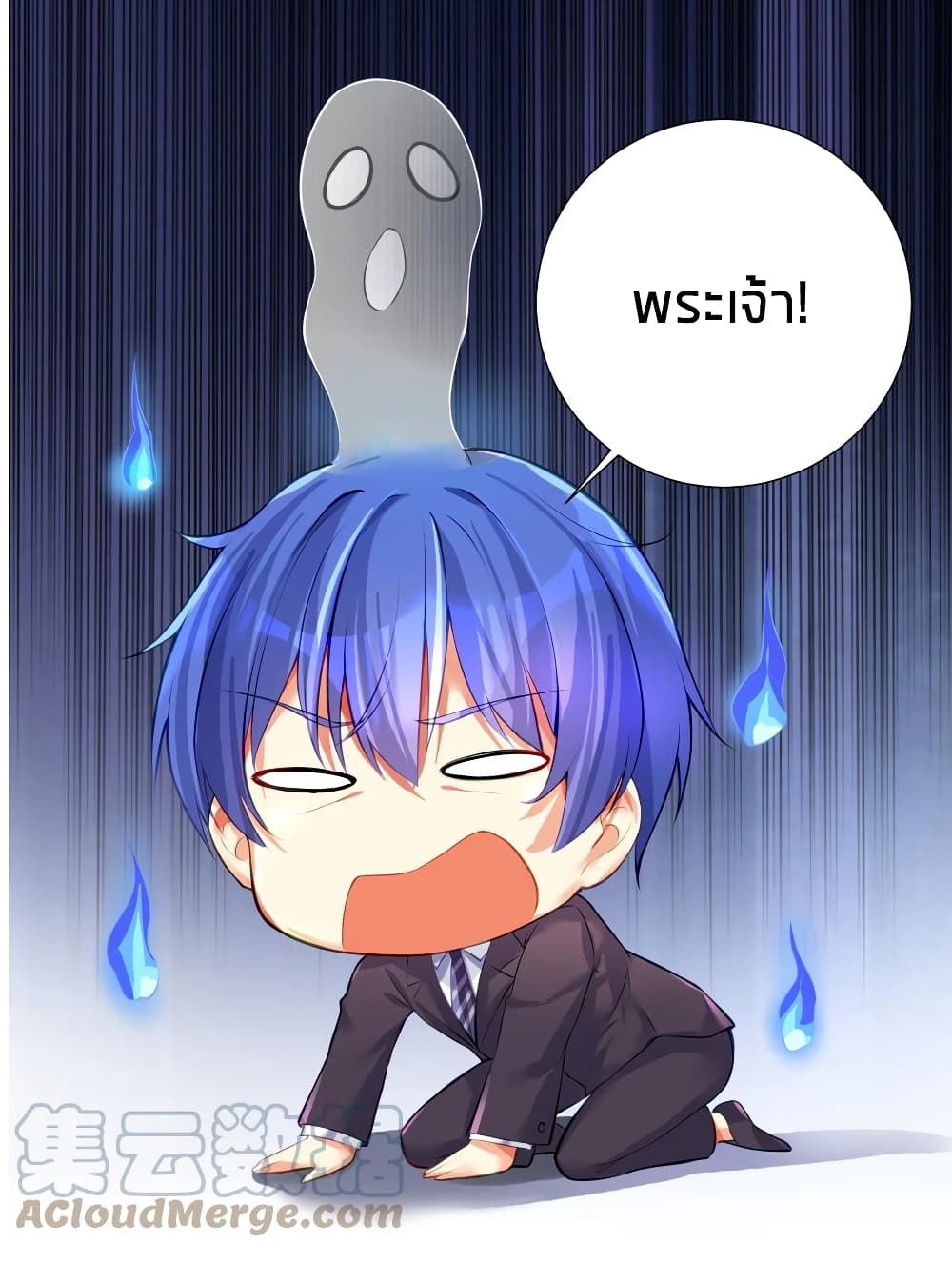 manga-sugoi.com