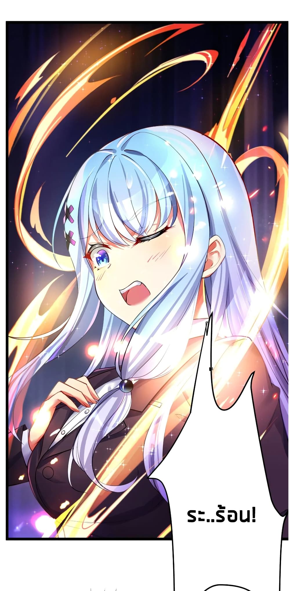 manga-sugoi.com