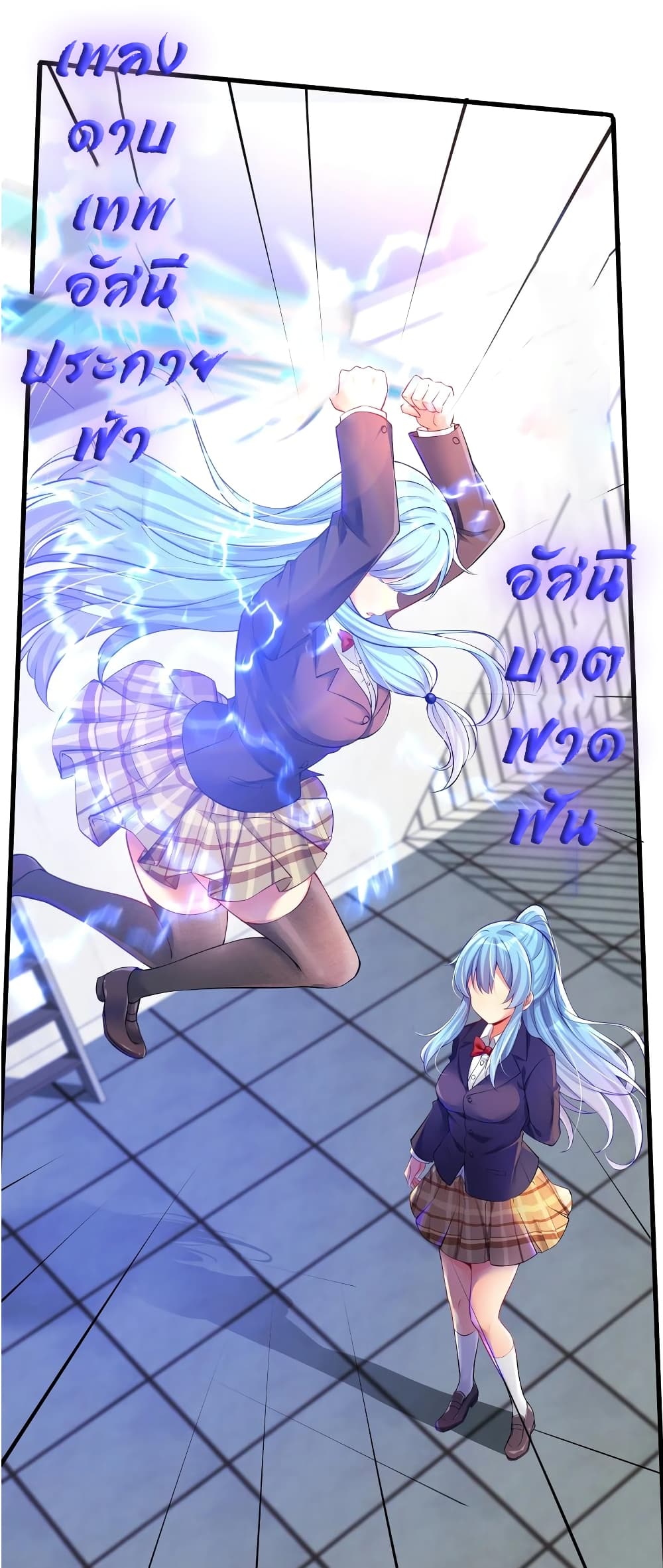 manga-sugoi.com