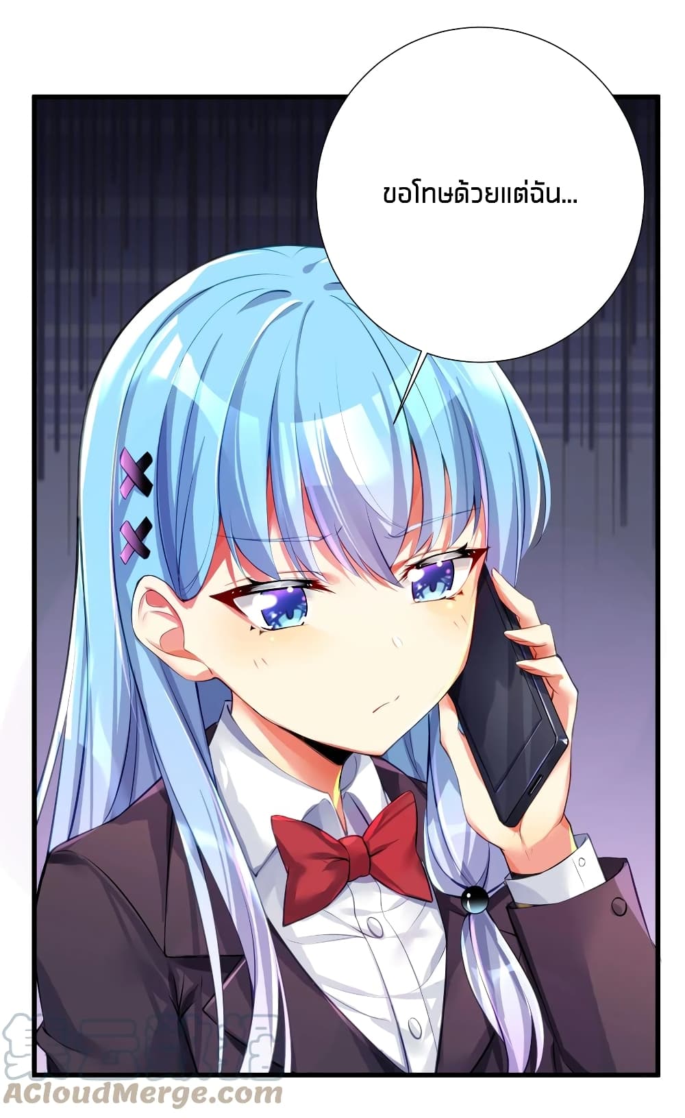 manga-sugoi.com