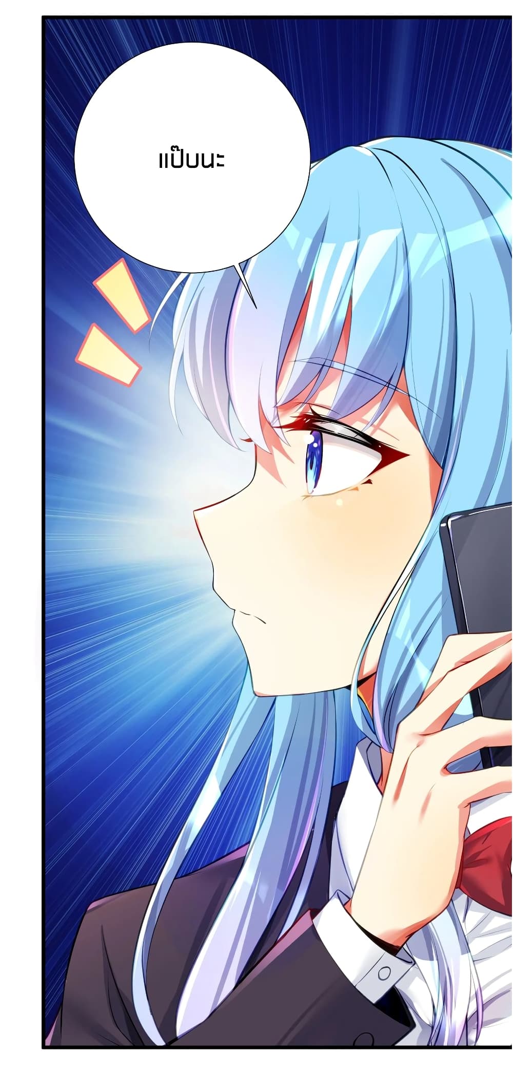 manga-sugoi.com