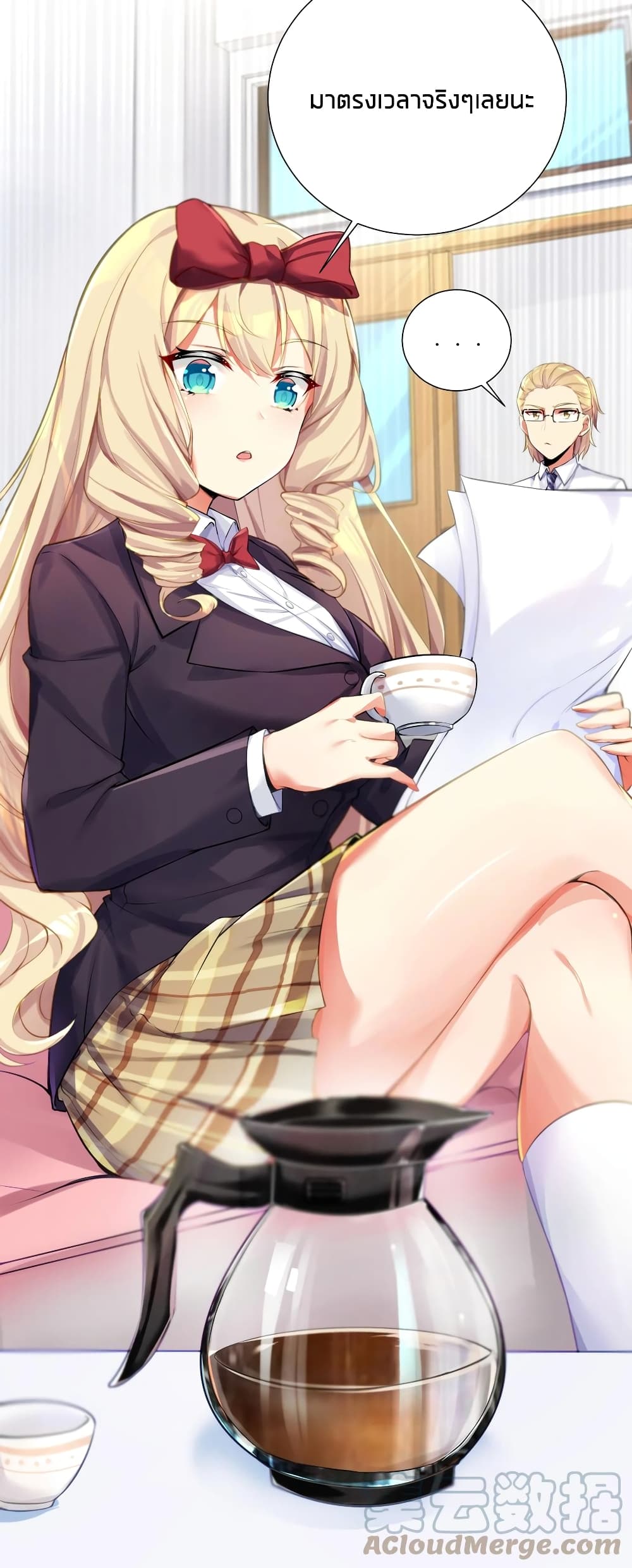 manga-sugoi.com