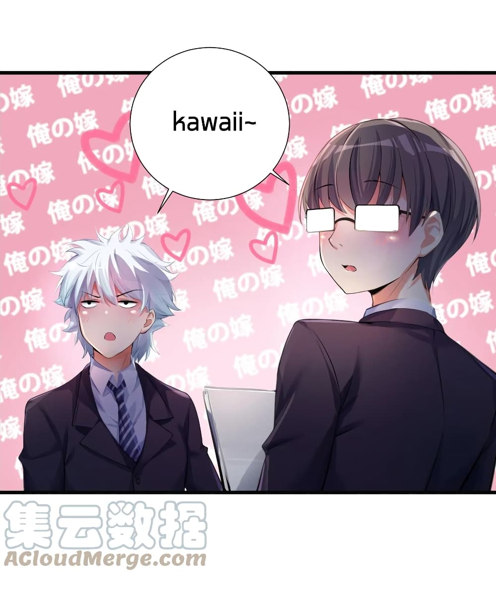 manga-sugoi.com