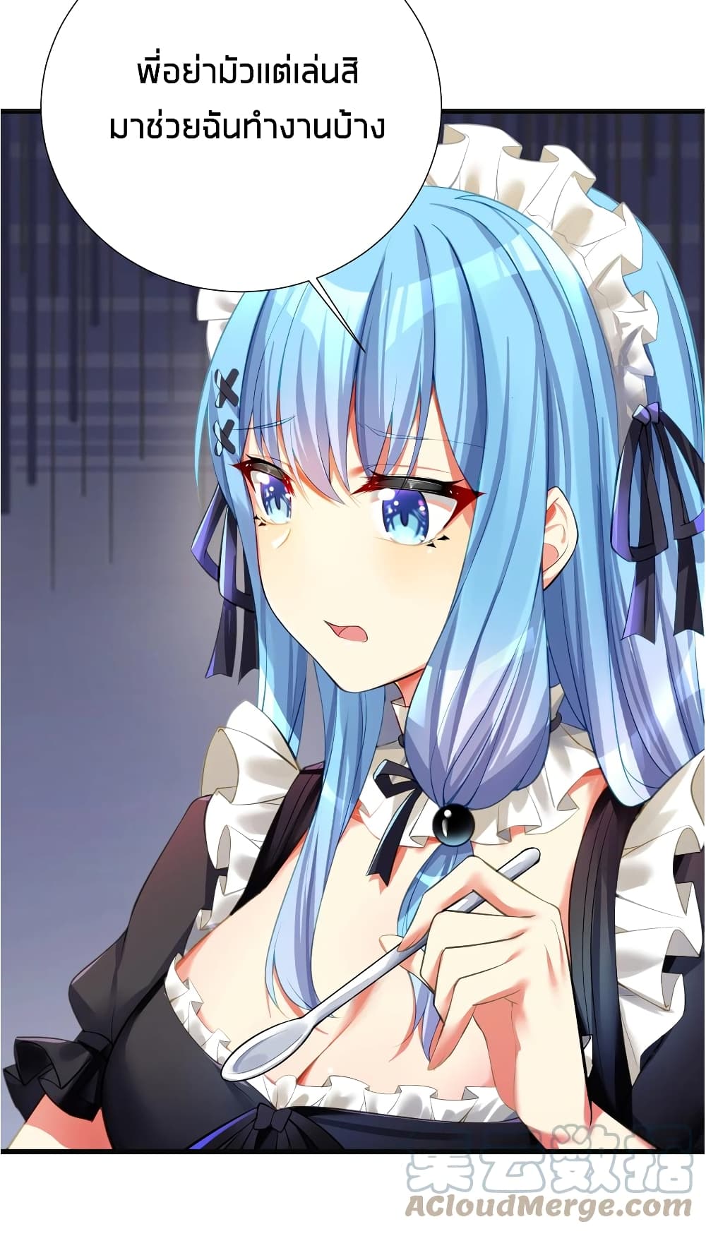 manga-sugoi.com