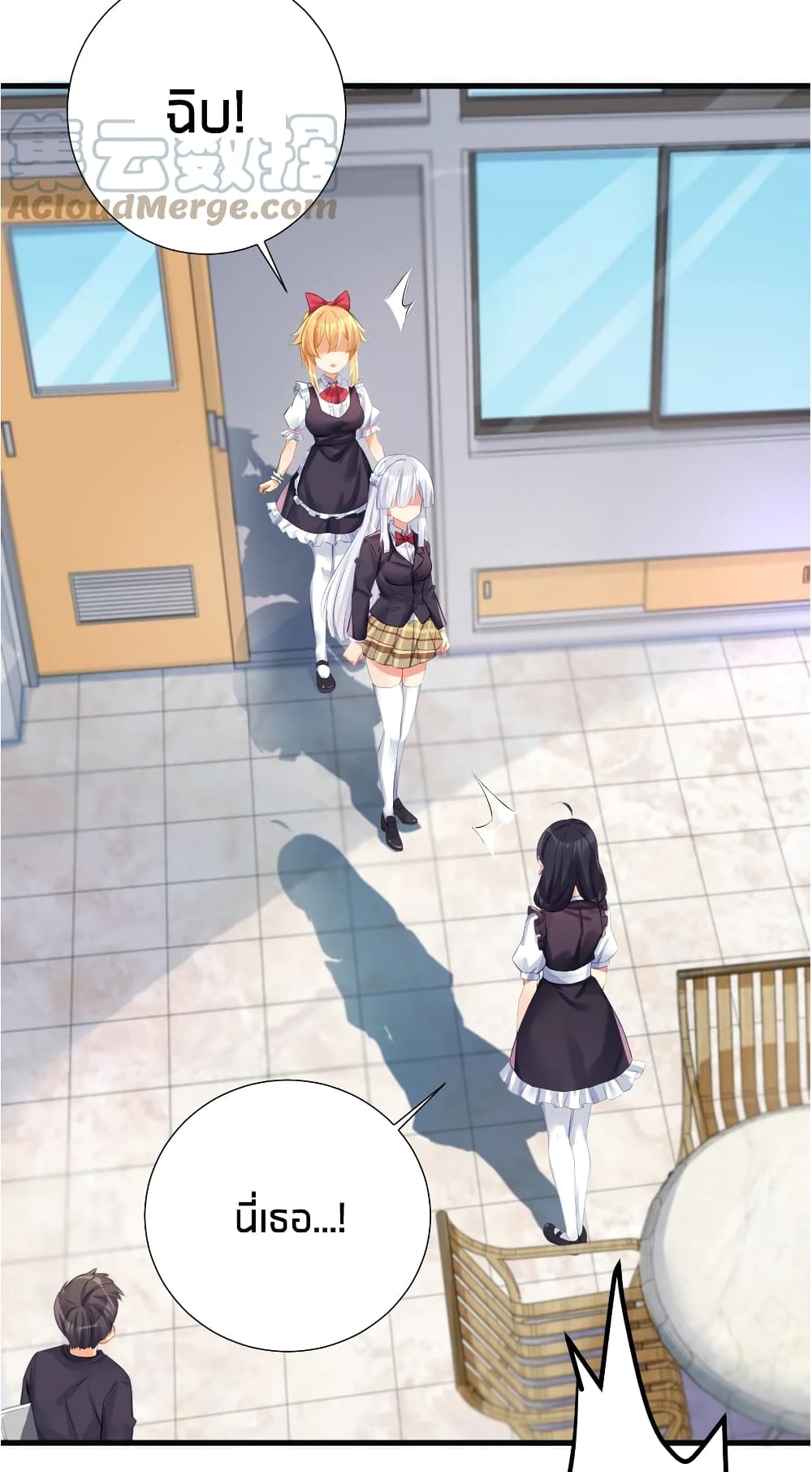 manga-sugoi.com