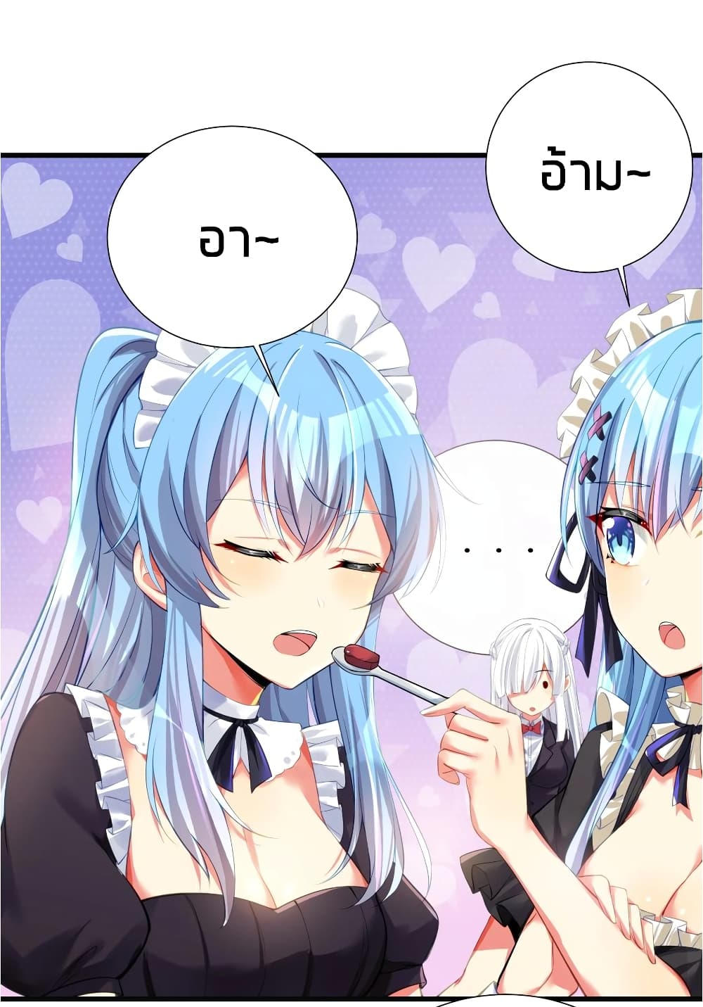 manga-sugoi.com