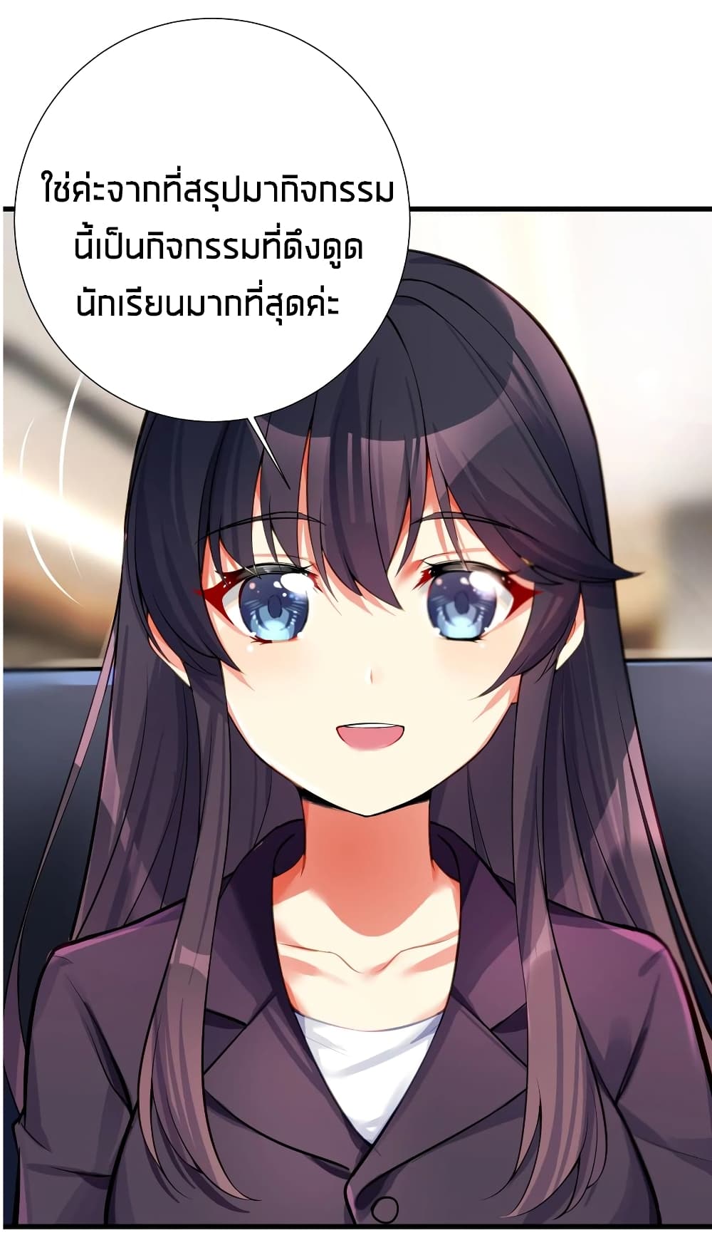 manga-sugoi.com