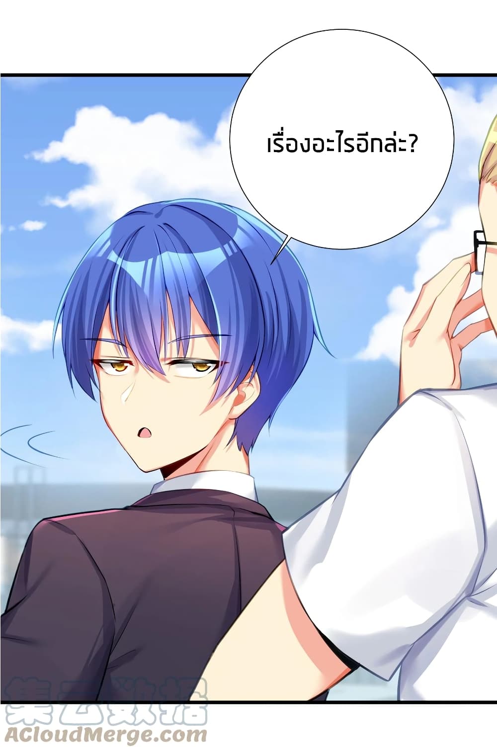 manga-sugoi.com