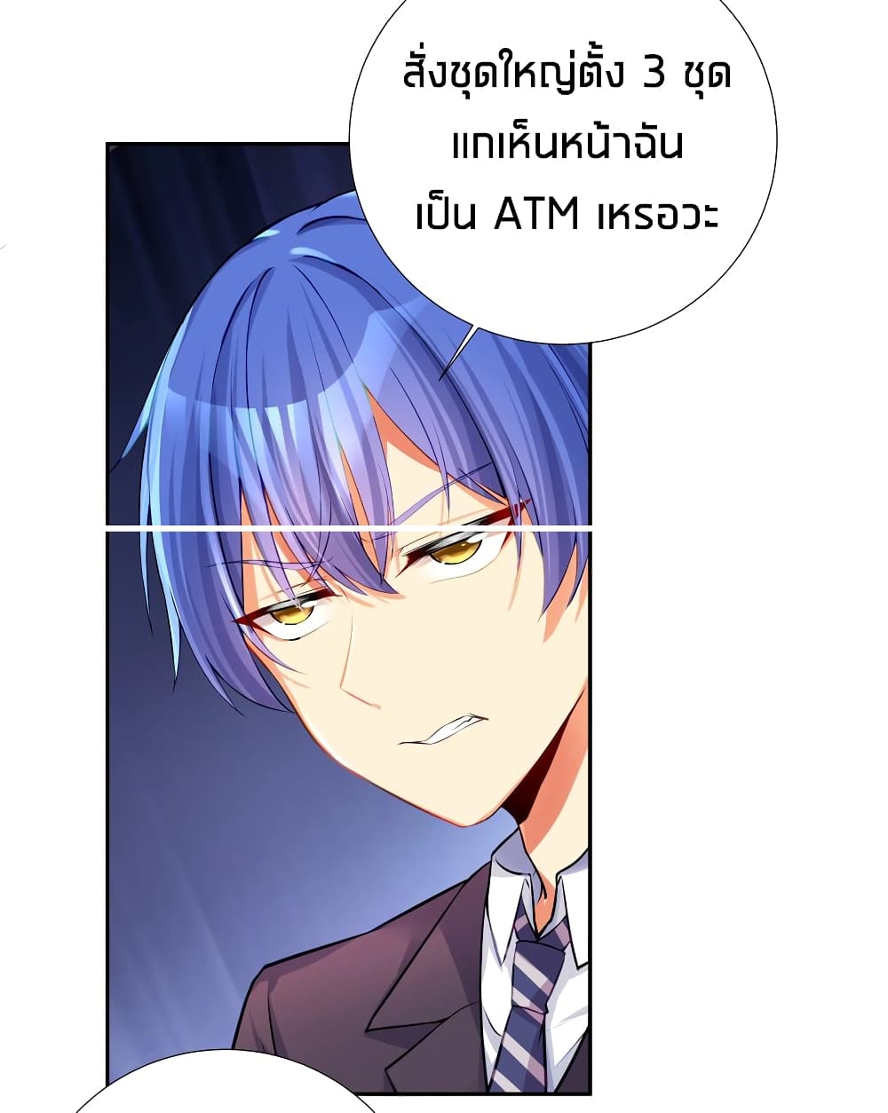 manga-sugoi.com