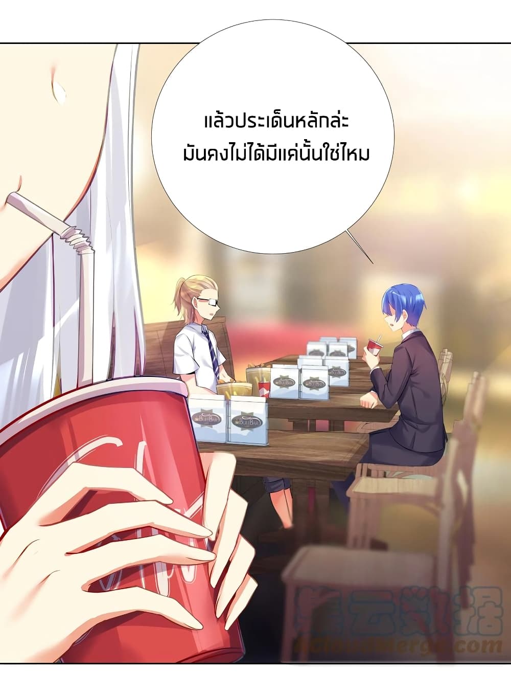 manga-sugoi.com