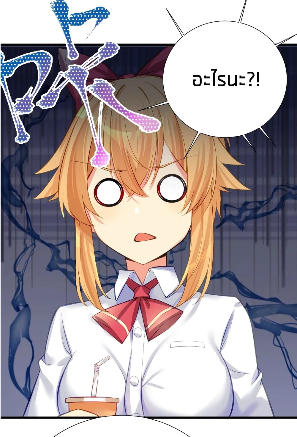 manga-sugoi.com