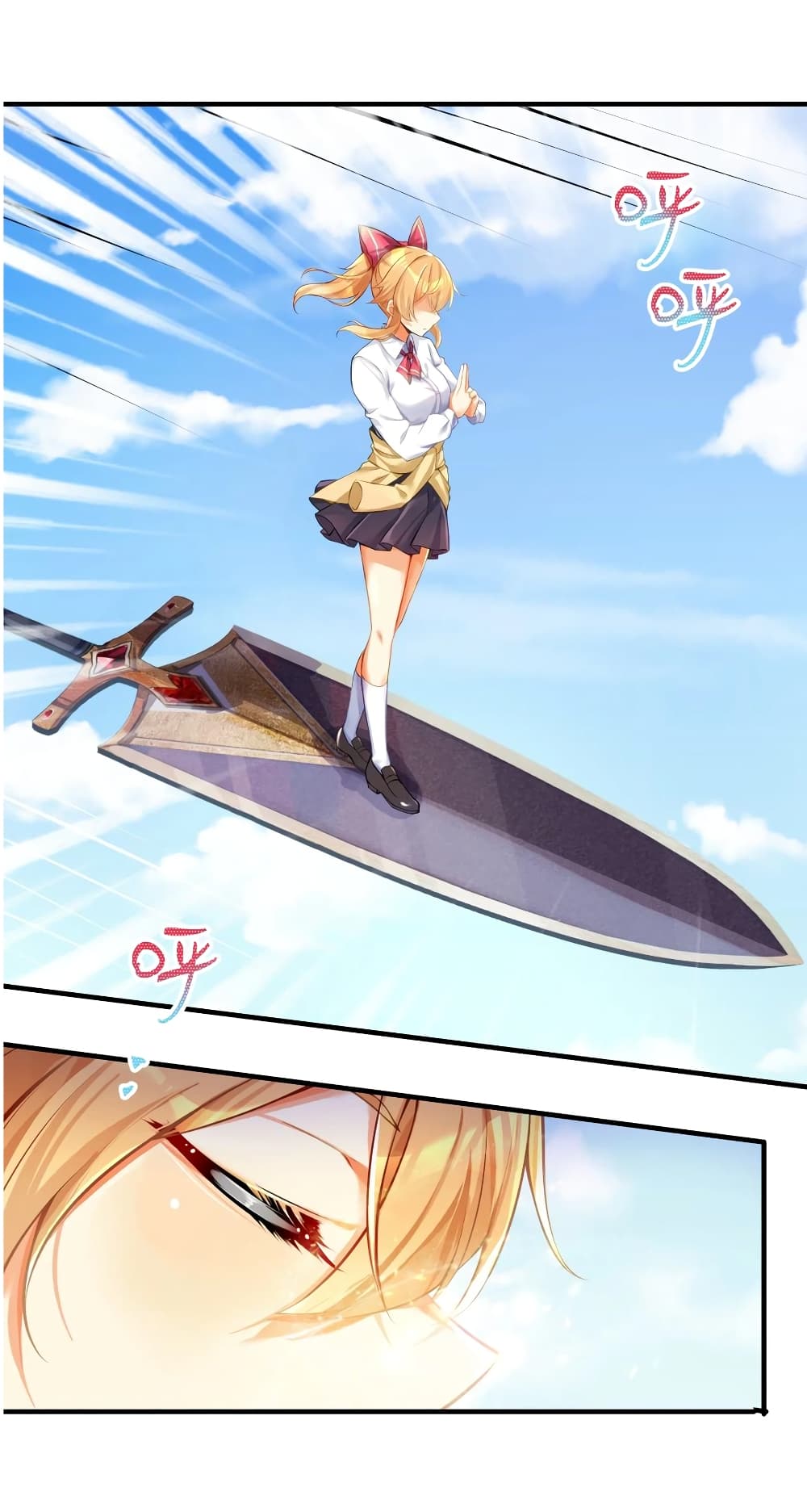 manga-sugoi.com