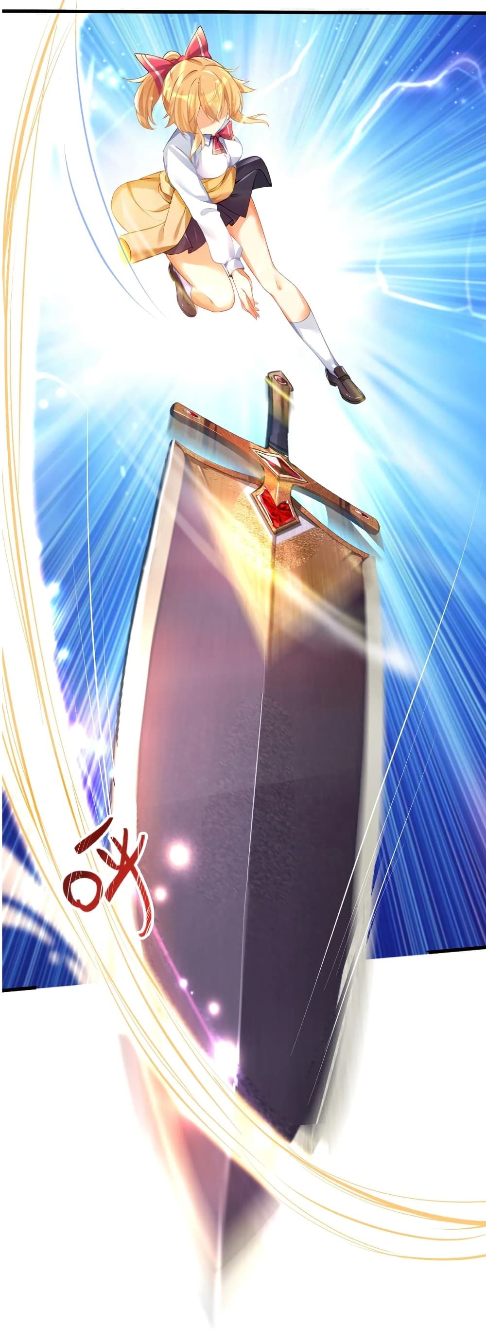 manga-sugoi.com