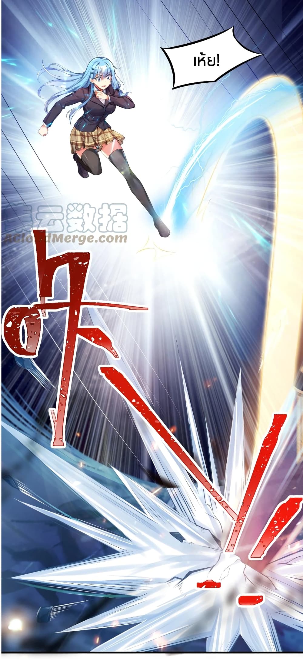 manga-sugoi.com
