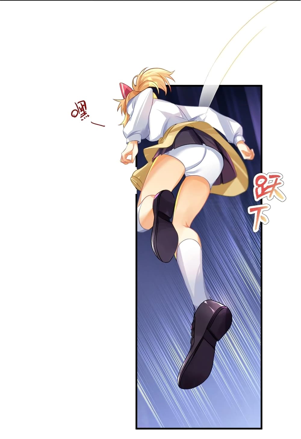 manga-sugoi.com