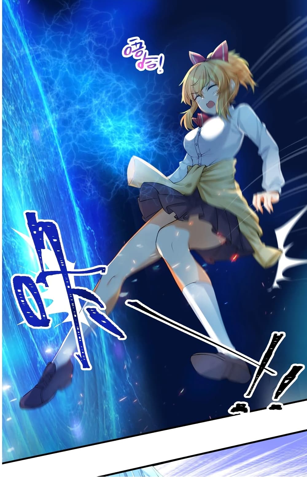 manga-sugoi.com