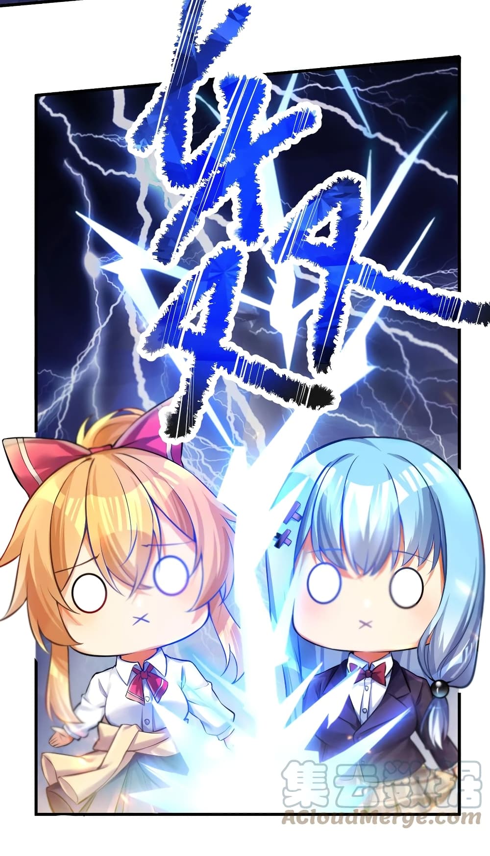 manga-sugoi.com
