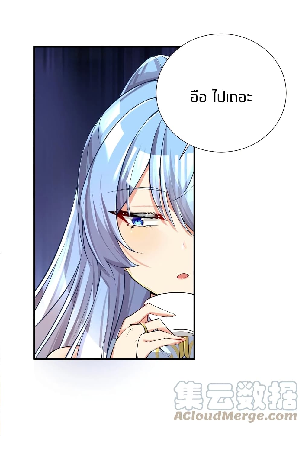 manga-sugoi.com