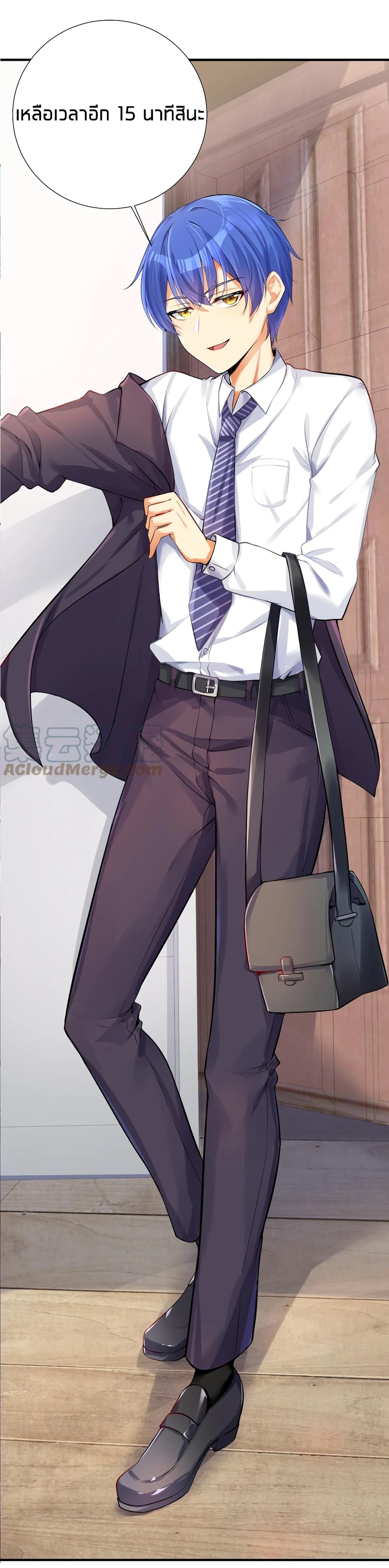 manga-sugoi.com