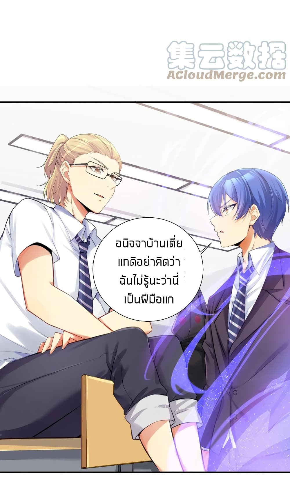 manga-sugoi.com