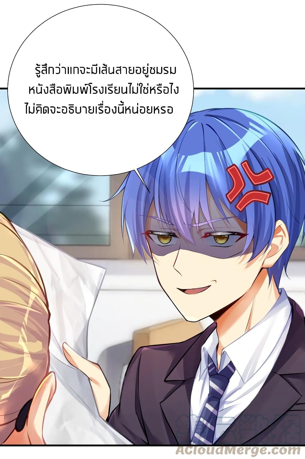 manga-sugoi.com