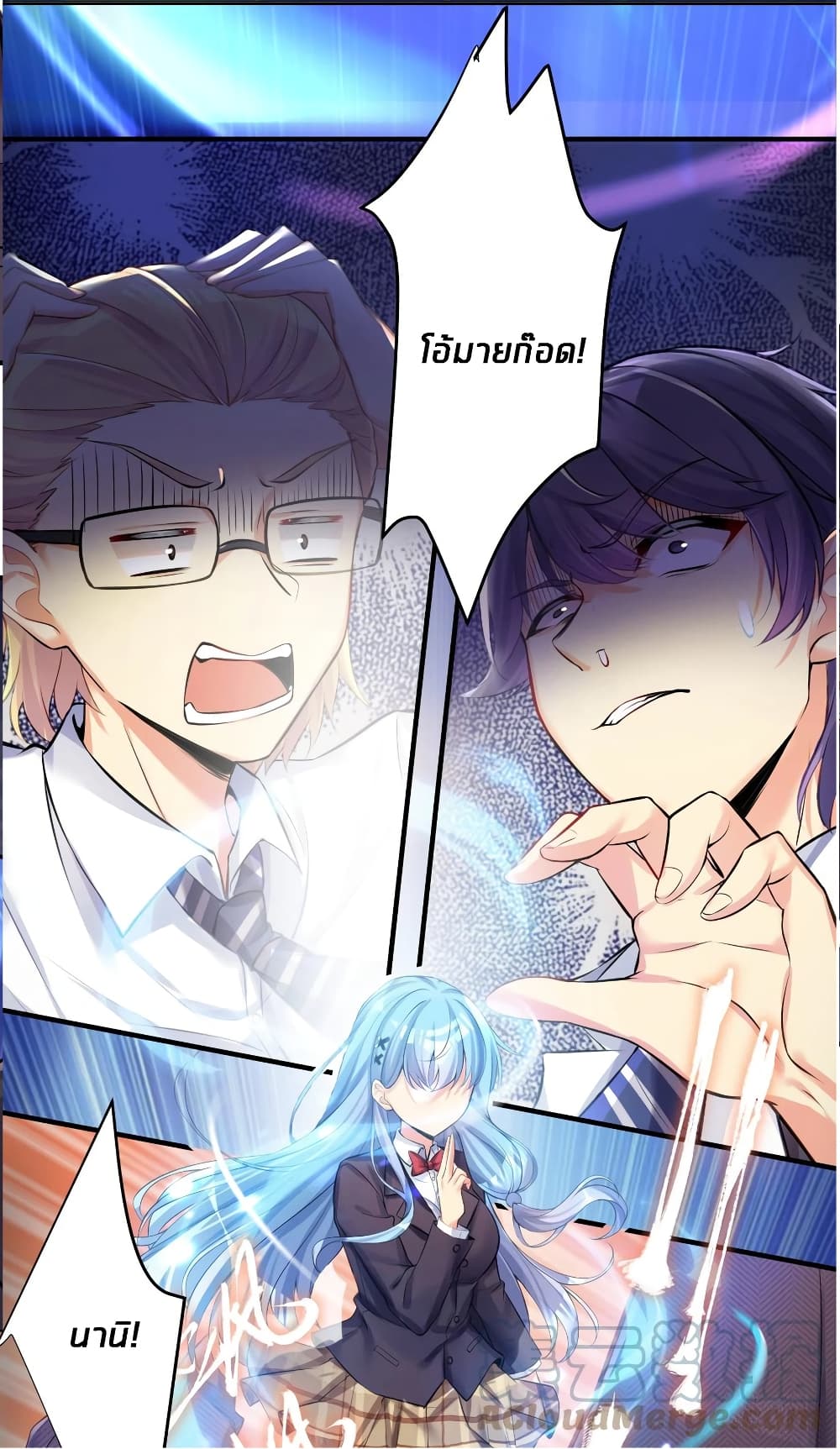 manga-sugoi.com