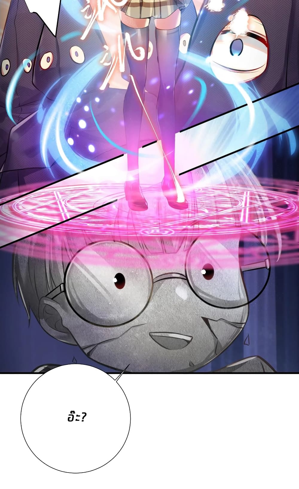 manga-sugoi.com