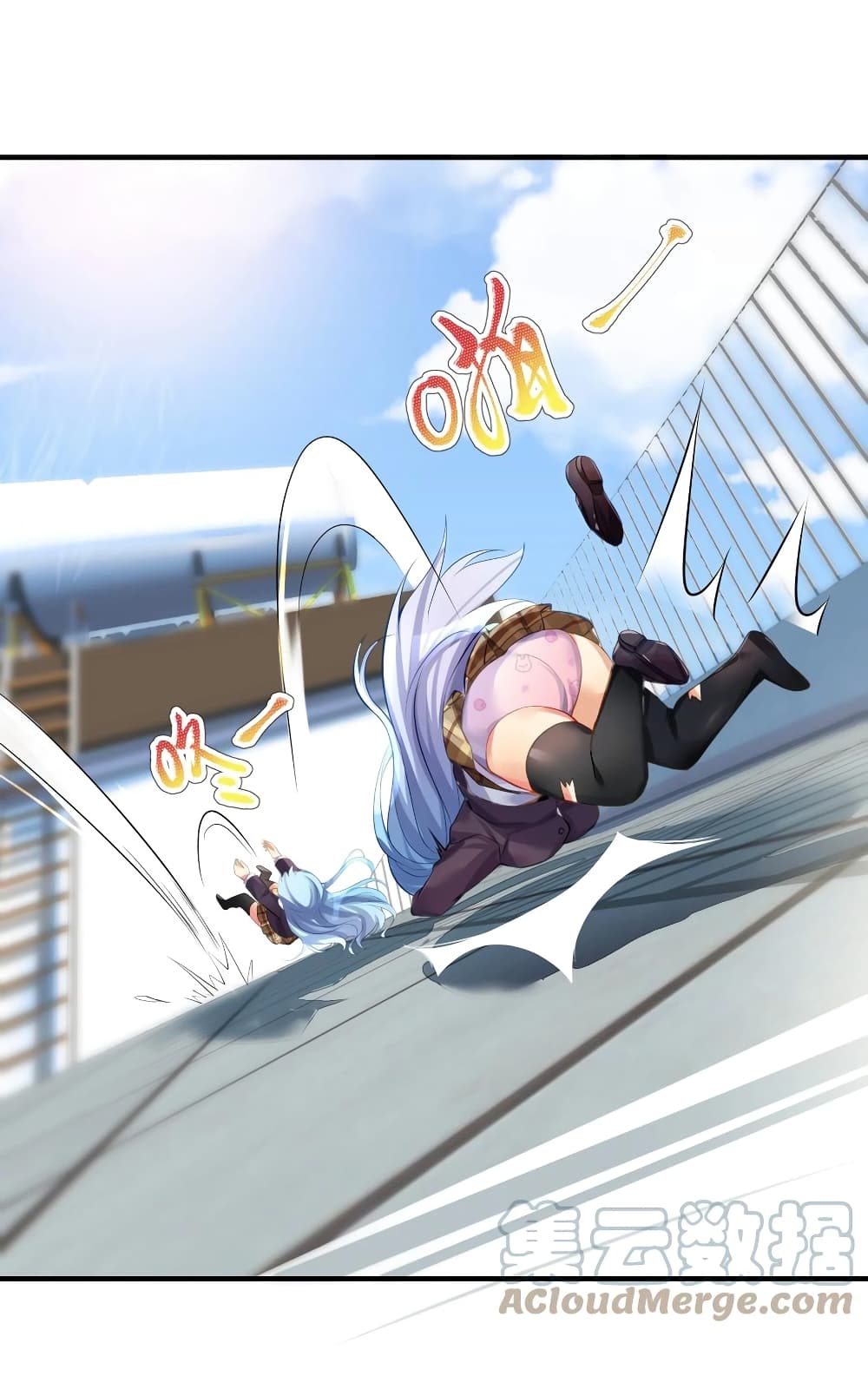 manga-sugoi.com