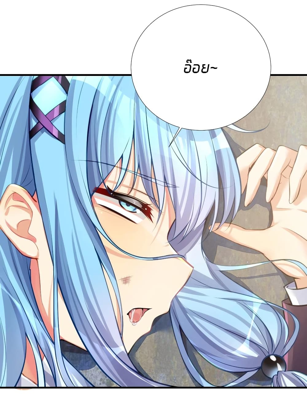 manga-sugoi.com