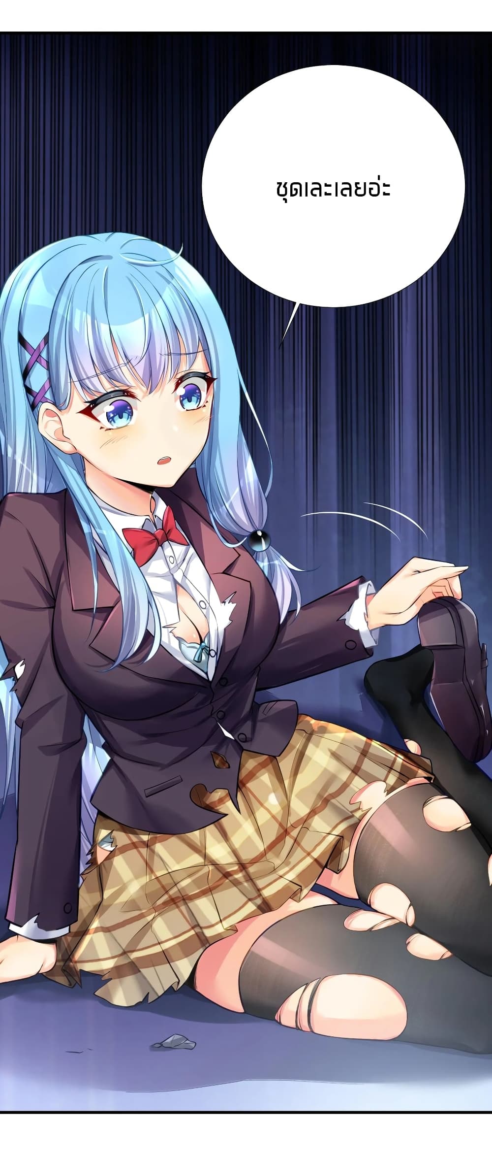 manga-sugoi.com