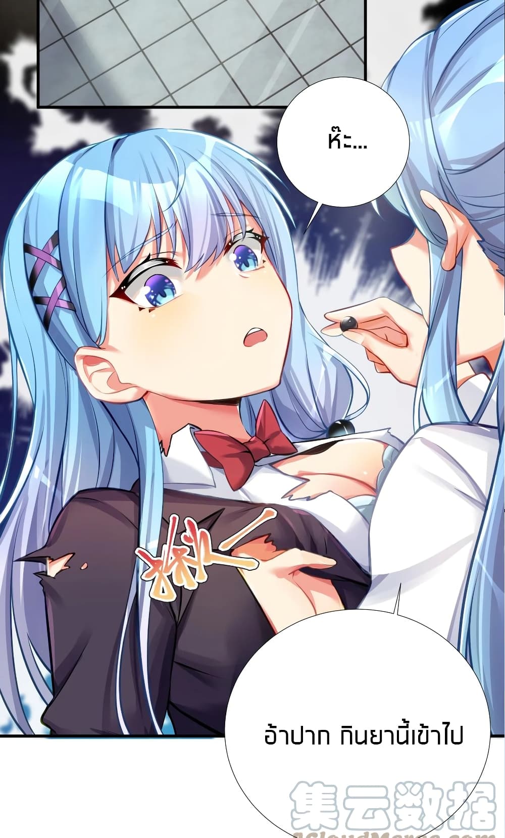 manga-sugoi.com