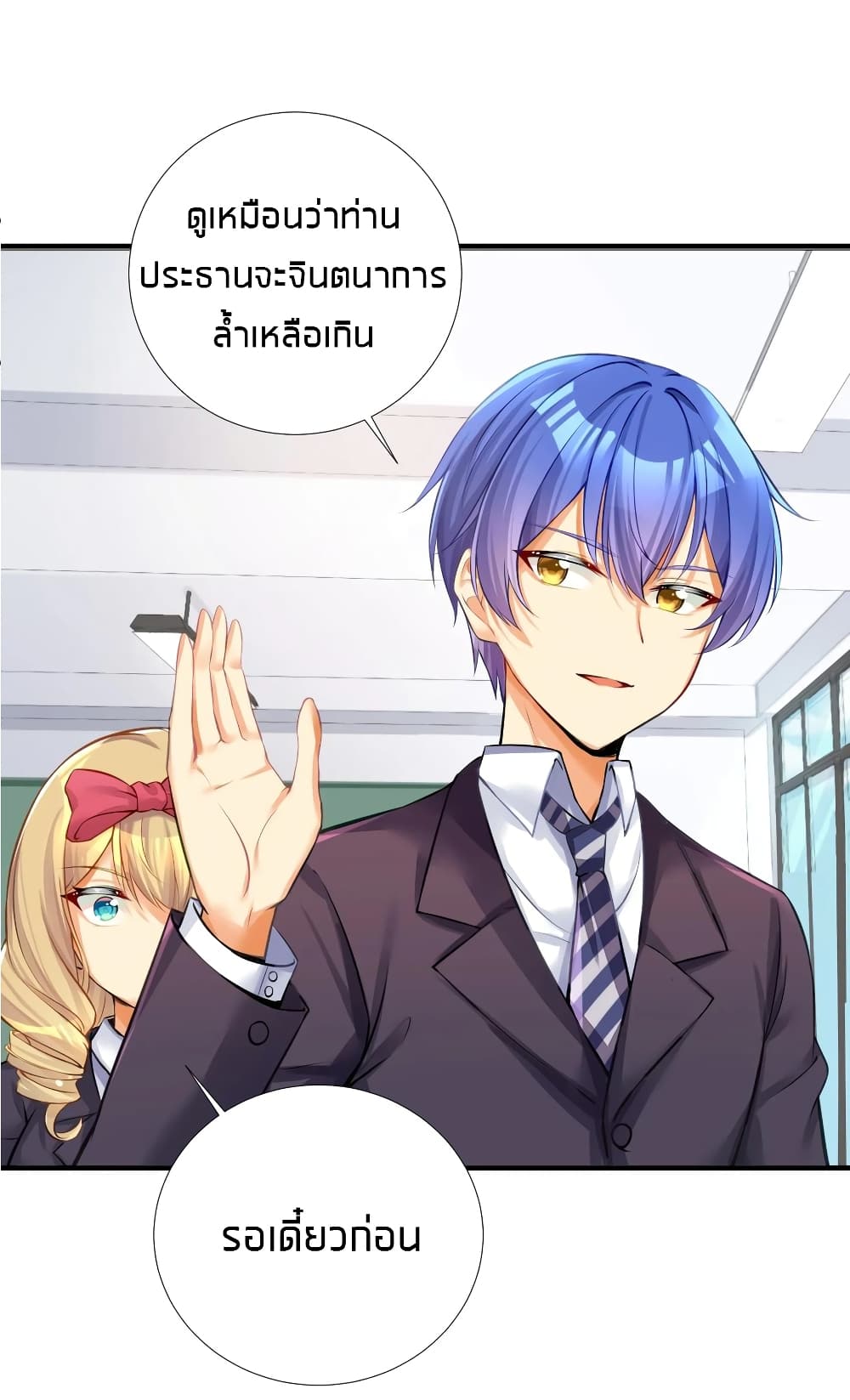 manga-sugoi.com