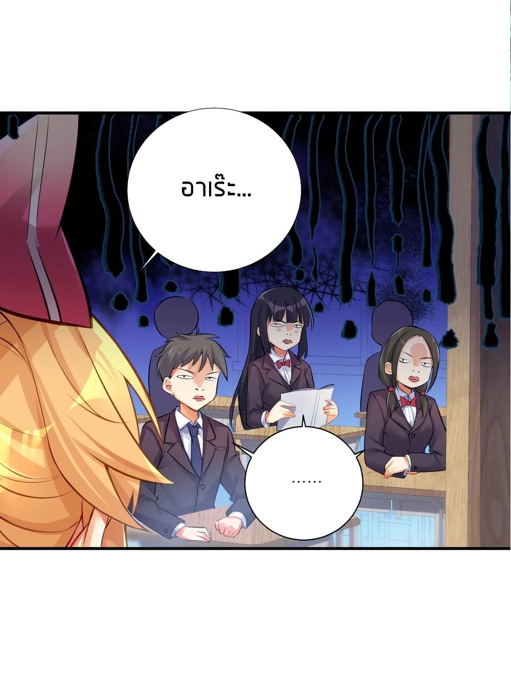 manga-sugoi.com