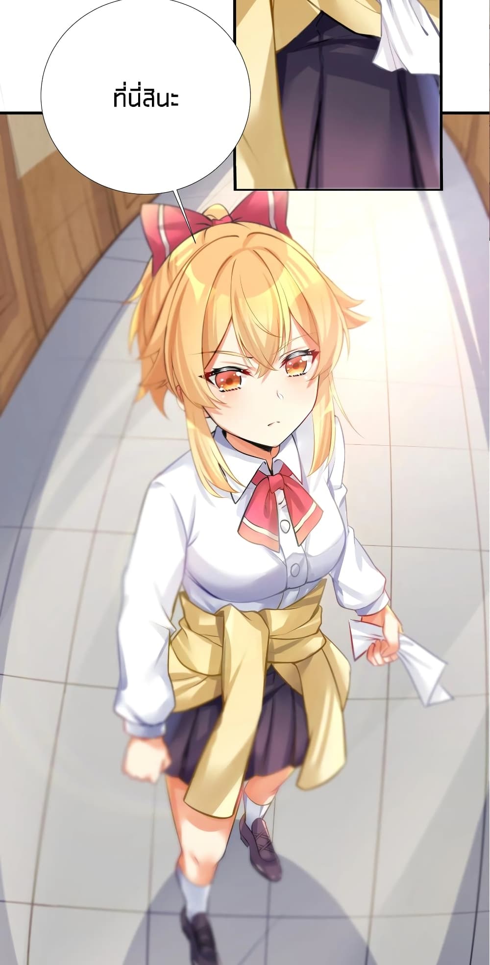 manga-sugoi.com