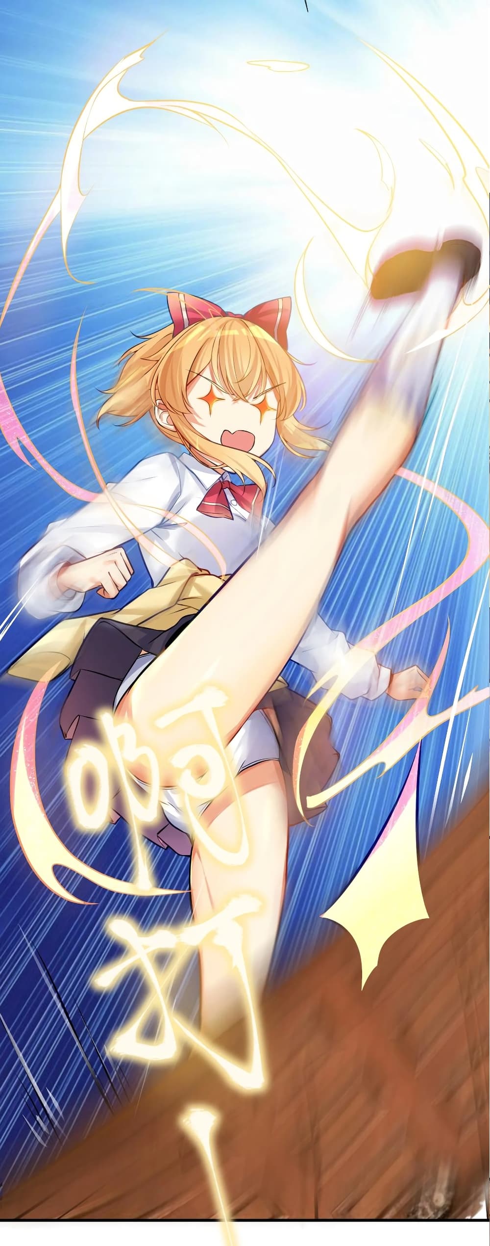 manga-sugoi.com
